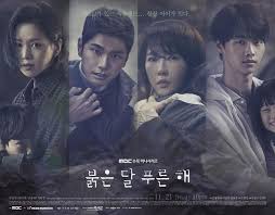 You can stream & download your . Korean Drama Download Music Free Soundtracks Songs In A Mp3 320 Kbps From Children Of Nobody Ost Doramas Red M Drama Korea Korean Drama Korean Drama Movies