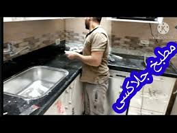 مطبخ جرانيت جلاكسي ستار هندي Youtube