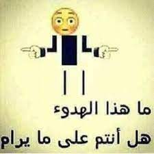 هل تبحث عن زخارف اسلامية صور png أو ناقلات؟ اختر من بين 230+ موارد رسوم زهور وتنزيلها على شكل png أو eps أو ai أو psd. ÙƒÙˆÙ…Ù†ØªØ§Øª Ø¬Ø±ÙˆØ¨Ø§Øª Ø§Ù„ØµÙˆØ± ÙÙŠØ³Ø¨ÙˆÙƒ