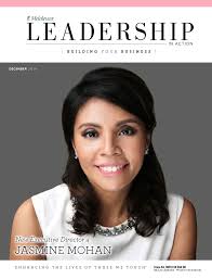 LIA雜誌2016年12月- qwert78904