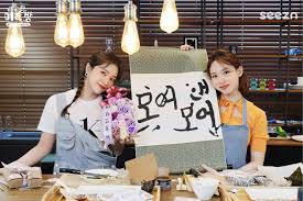 Deepfake scene with hot chaewon iz*one // 채원 아이즈원 가짜 포르노. K Pop Image 233789 Asiachan Kpop Image Board