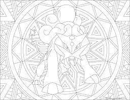 Raikou from pokemon coloring pages. 243 Raikou Pokemon Coloring Page Adult Pokemon Coloring Pages Full Size Png Download Seekpng