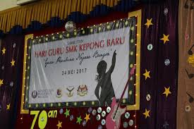 Kertas kerja ini penting bagi memberi gambaran aktiviti yang mahu dijalankan pada hari guru. Facebook