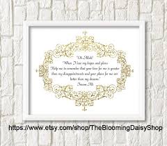 Islamic Wall Art Islamic Art Islamic Gifts Muslim Art Imam Ali Etsy Islamic Wall Art Islamic Gifts Prints