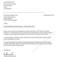 Contoh surat rasmi permohonan cuti kerja. Panduan Lengkap 9 Contoh Tulis Surat Rasmi Tidak Hadir Ke Sekolah Mengikut Sebab