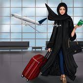 مسافرة Muslimah Fashion Girly M Islamic Girl