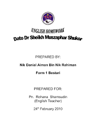 Pendidikan:kasturba medical college,manipal,india.kini berada di tahun akhir kursus sarjana dalam bidang pembedahan ortopedik di hospital universiti kebangsaan malaysia(hukm). Sheikh Muszaphar