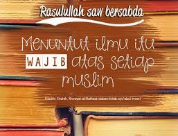 97) kitab yang terdiri atas 3 bab tentang ilmu ini dicetak dan diterbitkan kembali oleh darut taqwa (suriah) pada tahun 2010. Materi Ceramah Dan Kultum Keutamaan Dan Kewajiban Menuntut Ilmu Bagi Kaum Muslimin Dan Muslimah