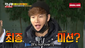 The running man von richard bachman bei thalia entdecken Download Runningman Ep247 English Sub 49 Mp4 Mp3 3gp Naijagreenmovies Fzmovies Netnaija