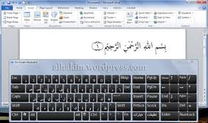 Dalam microsoft word, tersedia banyak pilihan ukuran kertas. Cara Menulis Arab Di Microsoft Word 2010 My Simple Blog