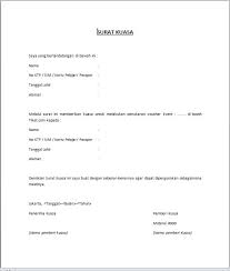 Finden sie sim card s auf gigagünstig! Contoh Surat Kuasa Xl Center Nusagates