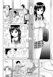 エロ漫画 一般常識がずれてる友達の家で一緒にお風呂に入ったら美人なjk姉が乱入してきて当たり前の様に姉弟姦を始め一緒にhさせてもらう おすすめ エロマンガマニア エロ漫画 エロ同人誌