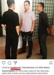 Filem itu siap dirakam, namun akhirnya dibenarkan tayangan oleh lembaga penapisan filem malaysia dengan beberapa kelonggaran.2. Farid Kamil Like Gambar Sofi Jikan Ditahan
