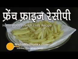 Pin On Nisha Madhulika Khana Manpasand