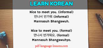 Maybe you would like to learn more about one of these? Phrases To Introduce Yourself In Korean Fluently Audio Inside