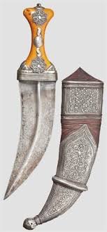 Silver Filigree Decorated Djambia Saudi Arabia The First Half Of The 20th Century Wide Double Edged Blade Wit Silver Filigree Witch Rituals Leather Cover