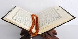 Ada juga yang memberikan pengertian qalqalah dalam ilmu tajwid bermakna memantulkan bunyi huruf tertentu baik karena sukun (mati asli). Tanda Waqaf Dalam Al Quran Yang Wajib Diketahui Merdeka Com
