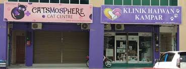 Klinik Haiwan Kampar