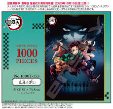 Gecende tekerlekli sandalye basketbol macinda olaylar olmus, aysal tekerlekli iskemle takimi diyor. Puzzle Demon Slayer Kimetsu No Yaiba Demon Slayer Kimetsu No Yaiba Import Japanese Products At Wholesale Prices Super Delivery