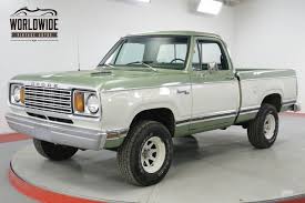 Image result for Harvest Gold 1977 Dodge
