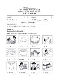 Bahagian buku teks kementerian pendidikan malaysia tahun 5 sjk english year 5 sjk and kssr sains sjk. Year 3 Monthly Test 1 Kssr Unit 1 Unit 3