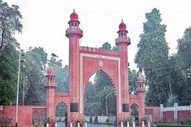 Aligarh is the name of Amu Aligarh Admission 2021 Courses Fee Cutoff Ranking Placements Scholarship