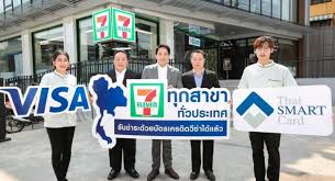 Traditional credit card payment methods in the philippines 1. Visa Credit Cards Now Accepted At All 7 11 Outlets