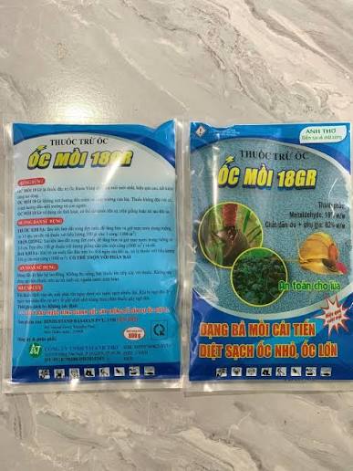 Ốc Mồi 18GR