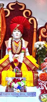 He had innate knowledge of ayurveda. 100 Best Images Videos 2021 Gajanan Maharaj Shegav Whatsapp Group Facebook Group Telegram Group