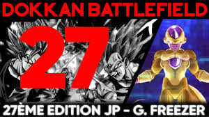 Guide Dokkan Battlefield 27 Golden Freezer Face A Ma Team Agi Youtube