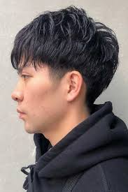 As we said, this is a versatile hairstyle that lets you wear your fringe however you like. 25 Two Block Haircut Ideas Men S Hair Looks Worn By Trendsetters