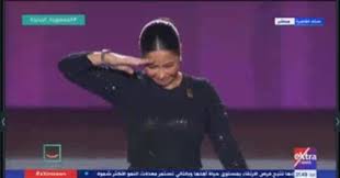 Jun 12, 2021 · ظهرت الفنانة لقاء الخميسي والفنانة هنا شيحة، وهما ترتديان فستان واحد بنفس الشكل. Wjx Zq8hs6ggvm