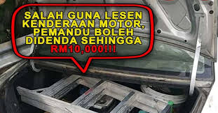 Senarai syarikat yang berdaftar sebagai pembekal di kementerian pembangunan. Ramai Tak Tahu Bawa Barang Perdagangan Guna Kenderaan Persendirian Yang Tak Didaftarkan Atas Nama Syarikat Adalah Satu Kesalahan