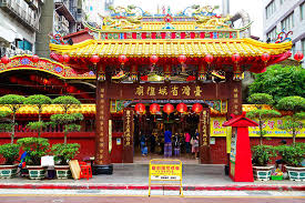 The site owner hides the web page description. è´¢å›¢æ³•äººå°åŒ—å¸‚å°æ¹¾çœåŸŽéšåº™ å°åŒ—æ—…æ¸¸ç½'