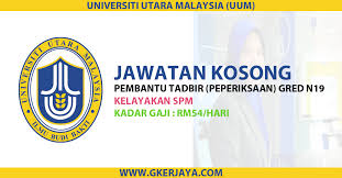 Penolong akauntan gred w29 4. Jawatan Kosong Pembantu Tadbir Uum