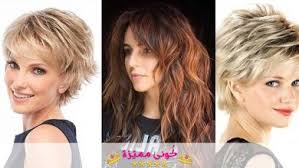 يكون الوجه ضيف عند الجبهة و عظمتين الخدين وعريض عند الفك يفضل إختيار قصات تساعدك تسريحات الشعر علي إخفاء العيوب و تقليل ظهور الصفات التي لا تعجبك. Ù‚ØµØ§Øª Ø´Ø¹Ø± Ù‚ØµÙŠØ± Ù…Ø¯Ø±Ø¬ ÙØ±Ù†Ø³ÙŠ Ø±Ø¬Ø§Ù„ÙŠ Shaer Blog