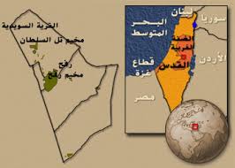 قررت السلطات المصرية تسهيل سفر الفلسطينيين عبر معبر رفح البري في مدة أقصاها 48 ساعة. Ù…Ø¯ÙŠÙ†Ø© Ø±ÙØ­ ÙÙ„Ø³Ø·ÙŠÙ† Ø§Ù„Ø¬Ø²ÙŠØ±Ø© Ù†Øª