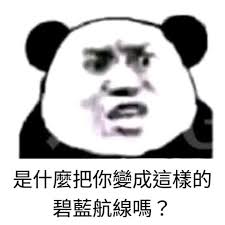 RE:【情報】Kay Yu製作的同人遊戲- Holocure(2/10下午一點0.5更新將會上線) @虛擬Youtuber（Vtuber） 哈啦板-  巴哈姆特