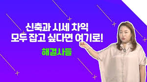 Maybe you would like to learn more about one of these? Owbzyewzoameum