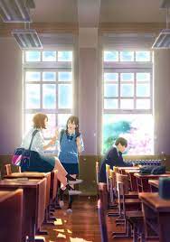 Anime Movie Kimi No Suizou Wo Tabetai I Want To Eat Your Pancreas Animes Feminino Filmes De Anime Manga Romance