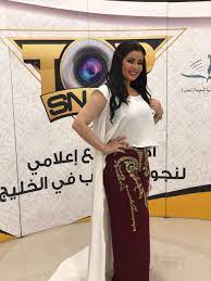 The latest tweets from @3edmoqjqajsxmlb Ù…Ø±ÙˆØ© Ù…Ø­Ù…Ø¯ Ù†Ø¹ÙˆØ¯ Ø¨Ø­Ø°Ø± Ø¹Ù„Ù‰ ØªÙˆÙŠØªØ± ØªÙˆØ¨ Ø³Ù†Ø§Ø¨ Ø´Ùˆ Ø±ÙˆØªØ§Ù†Ø§ Ø®Ù„ÙŠØ¬ÙŠØ© Ù…Ø±ÙˆØ© Ù…Ø­Ù…Ø¯