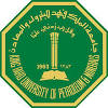 جولة في أهم مرافق جامعة الملك فهد للبترول و المعادن من مباني السنة التحضيرية ومول الجامعة ومنطقة السكن الطلابي والمرافق الرياضية والمكتبة العامة ومنطقة. 1