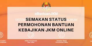 Cara semak status permohonan bantuan jabatan kebajikan masyarakat secara atas talian atau online. Semakan Status Permohonan Bantuan Kebajikan Jkm Online
