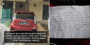 Pastikan nampak dengan jelas no plat kereta. Parking Depan Rumah Jiran Boleh Dikenakan Tindakan Ini Cara Buat Aduan Kepada Pihak Berkuasa