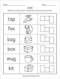 Learn english vocabulary with pictures, esl printables and vocabulary esl worksheets. Cvc Word Worksheets For Preschool And Kindergarten Kids Set 1
