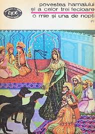 Comment must not exceed 1000 characters. O Mie Si Una De Nopti Editie Completa 16 Volume