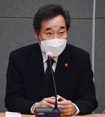 춘천서 얼굴에 계란 맞은 이낙연 더불어민주당 대표가 처벌하지 말아달라고 말했다. Oagoavkbhk Yxm