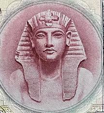 Mel Steinberg and Son