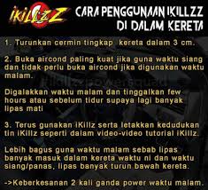Cara mematikan lipas dalam kereta. Ikillzz Power Untuk Pengetahuan Consumer Dan Bakal Facebook