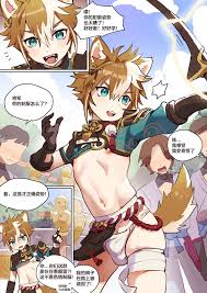 可爱狗狗五郎丨Gorou The Cute Doggo » nhentai - Hentai Manga, Doujinshi & Porn  Comics